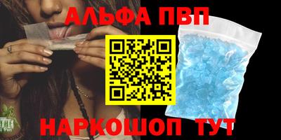 кокаин колумбия Татарск