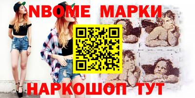 амфетамин Тара