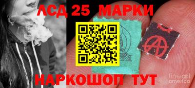 амфетамин Тара
