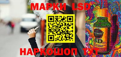 амфетамин Старая Купавна