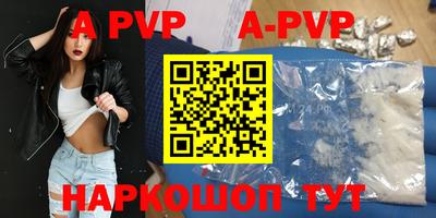 амфетамин Среднеуральск