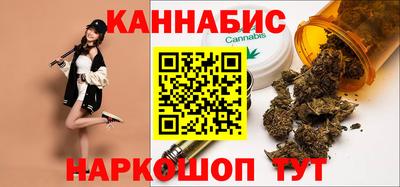 амфетамин Старая Купавна