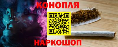 амфетамин Старая Купавна