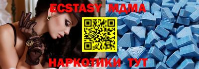 амфетамин Среднеуральск