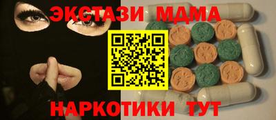 амфетамин Среднеуральск