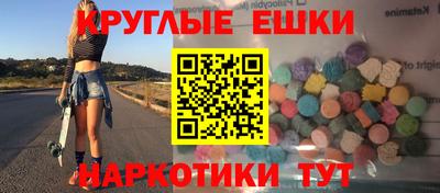 амфетамин Среднеуральск
