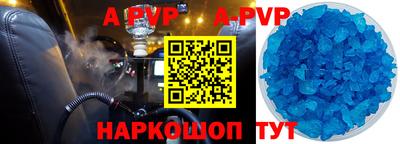 амфетамин Среднеуральск