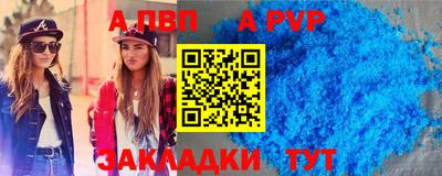 амфетамин Среднеуральск