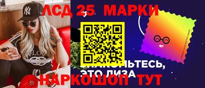 амфетамин Среднеуральск