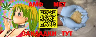 дистиллят марихуана Тверь