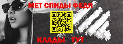амфетамин Среднеуральск