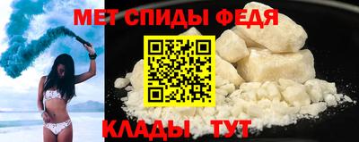 амфетамин Среднеуральск