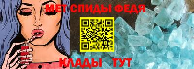 амфетамин Среднеуральск