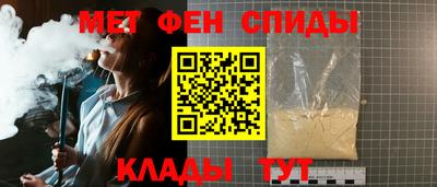 амфетамин Среднеуральск