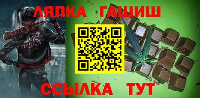 дистиллят марихуана Тверь