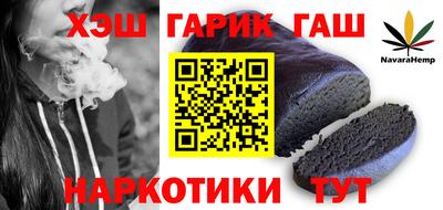 амфетамин Среднеуральск