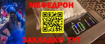 амфетамин Среднеуральск