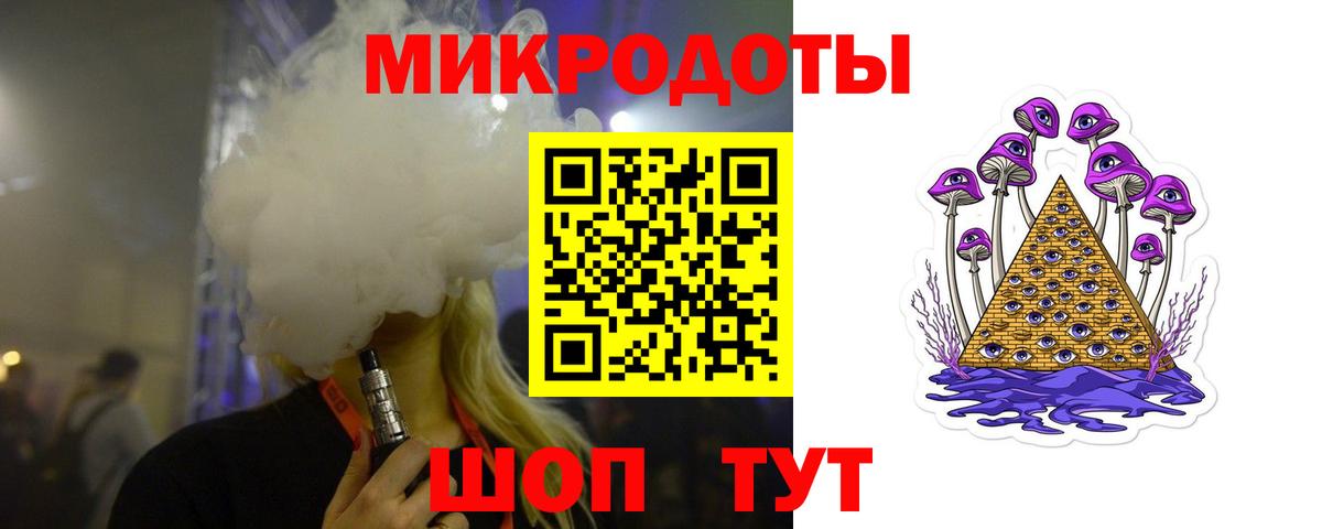 Галлюциногенные грибы Cubensis  Вход с VPN  Нижнеудинск  Псилоцибиновые грибы Psilocybine cubensis 